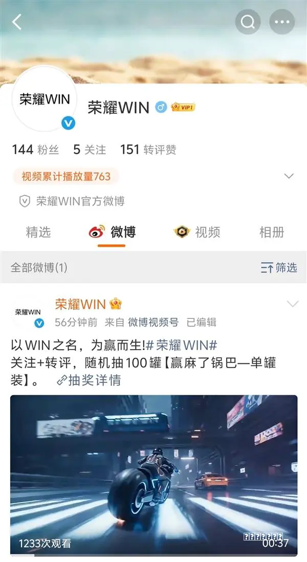 为了挽回用户,微软终于不强制你更新Windows了玩法