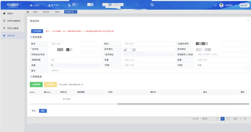 Windows XP系统还能用吗