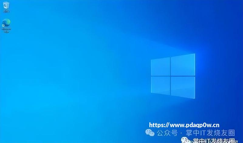 win8开始菜单不见了怎么办